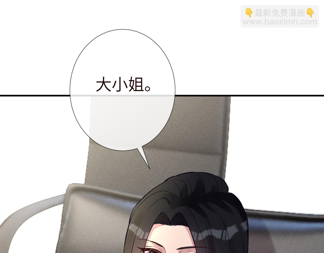 第339 继承人考核？25