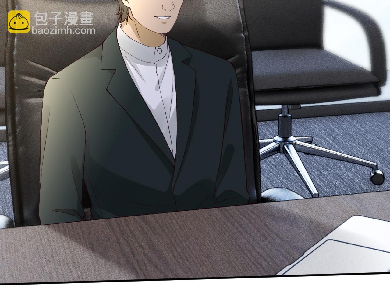 第339 继承人考核？34