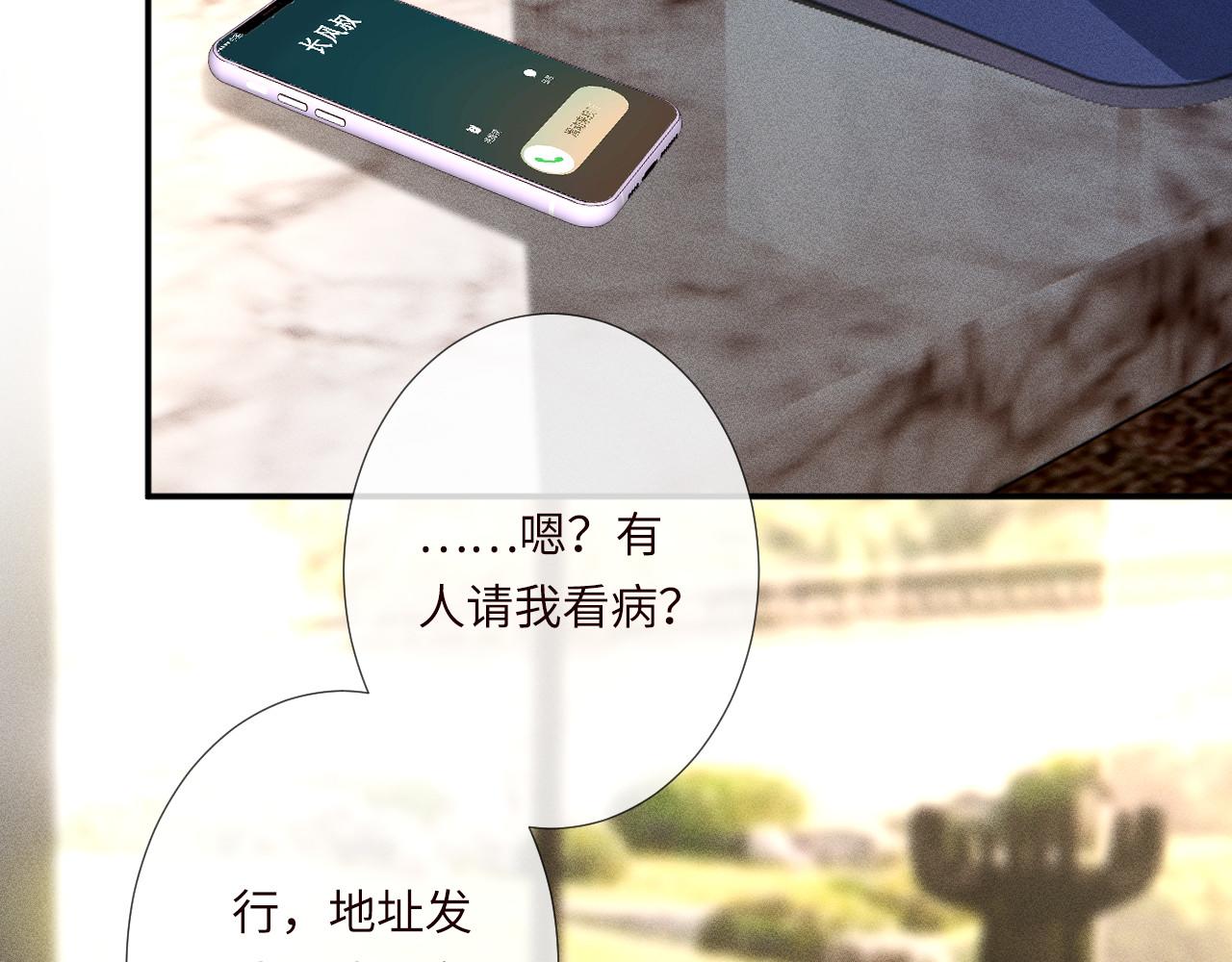 第339 继承人考核？47