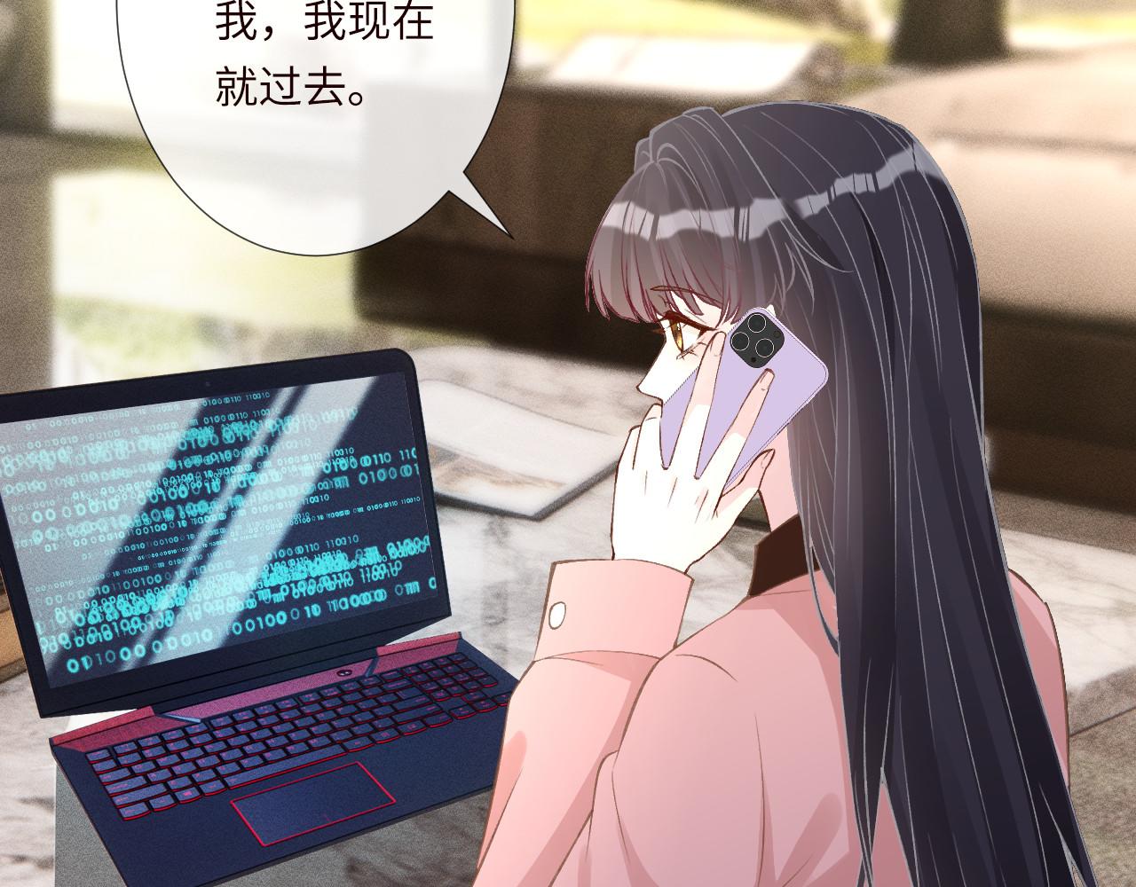 第339 继承人考核？48