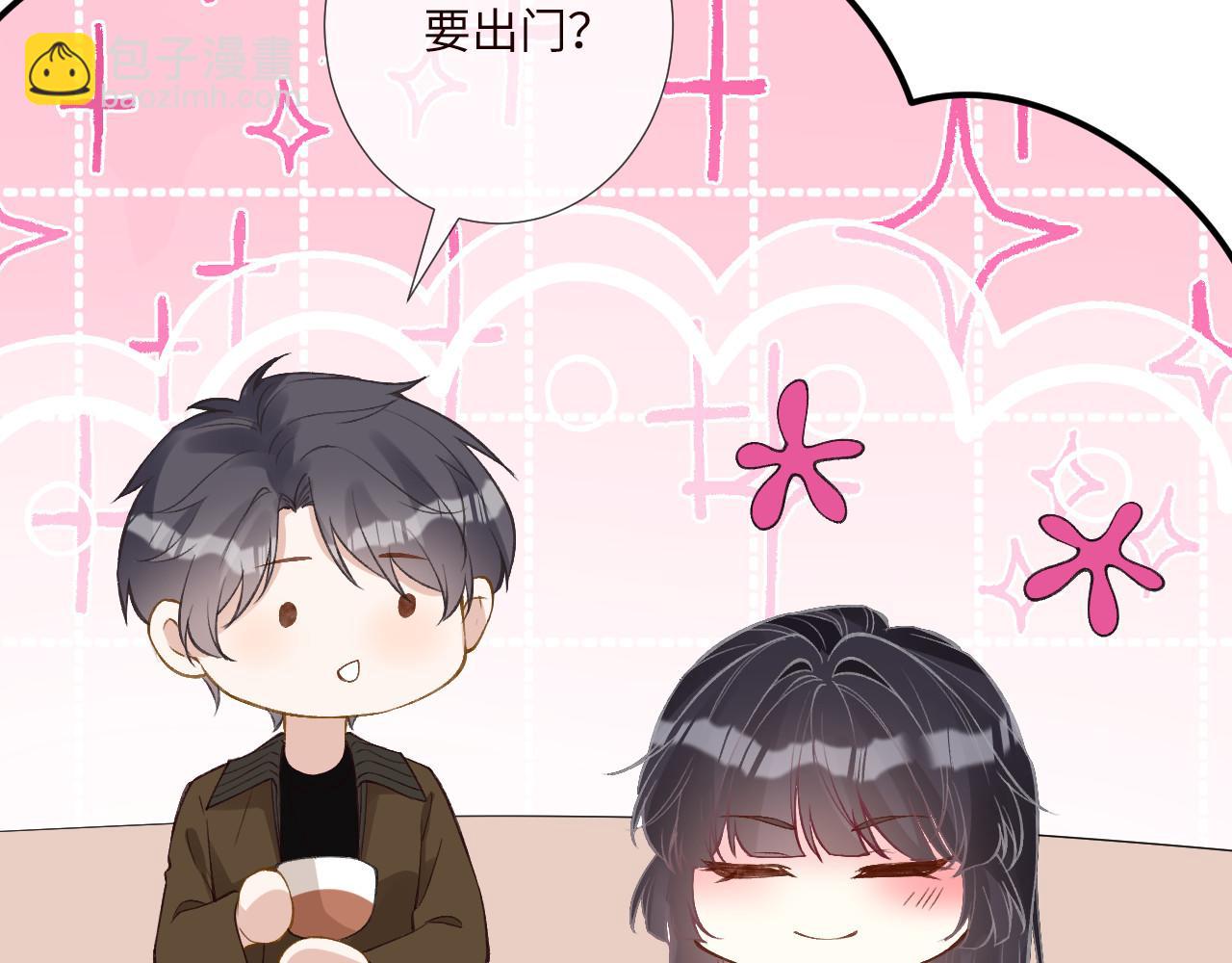 第339 继承人考核？54