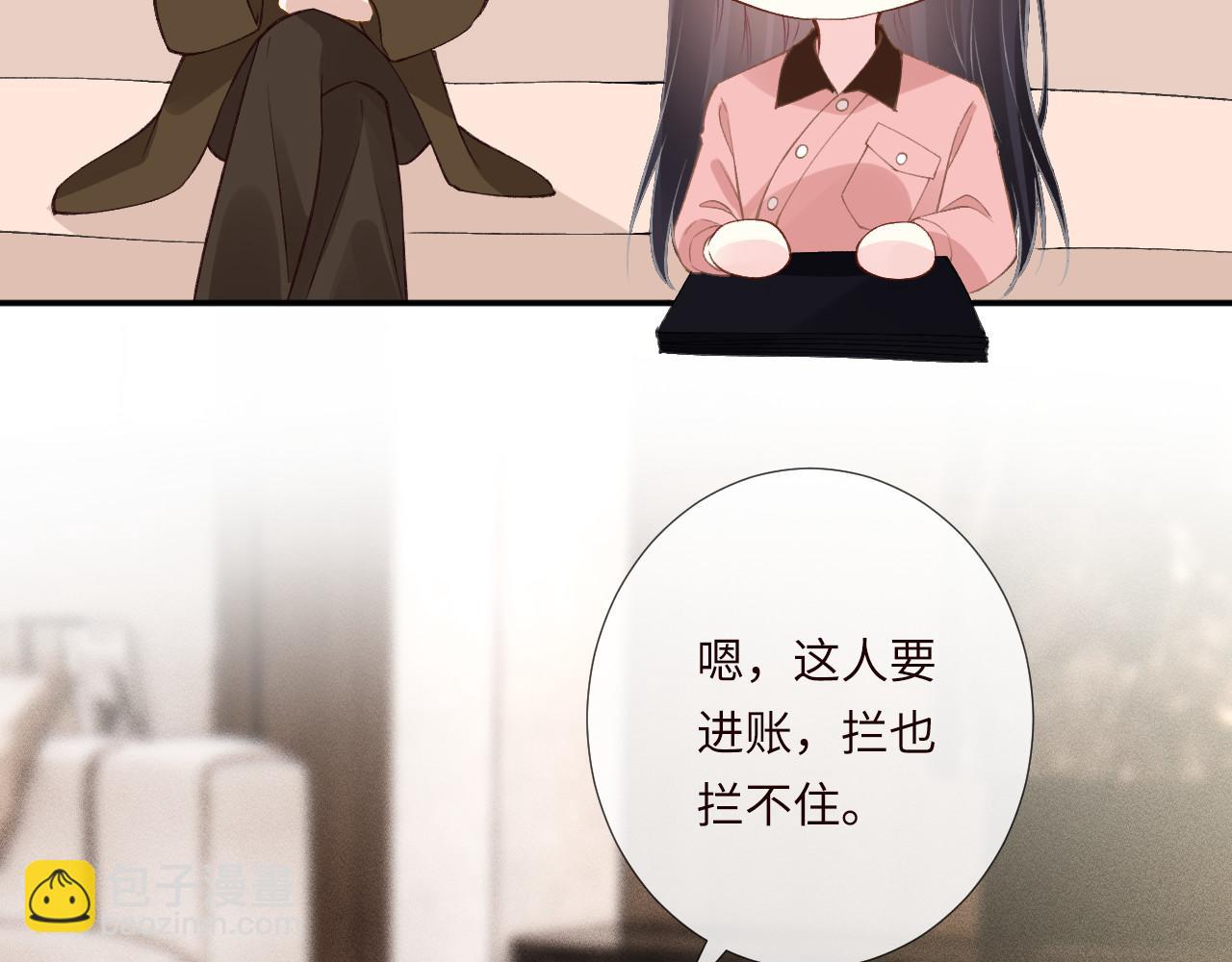 第339 继承人考核？55