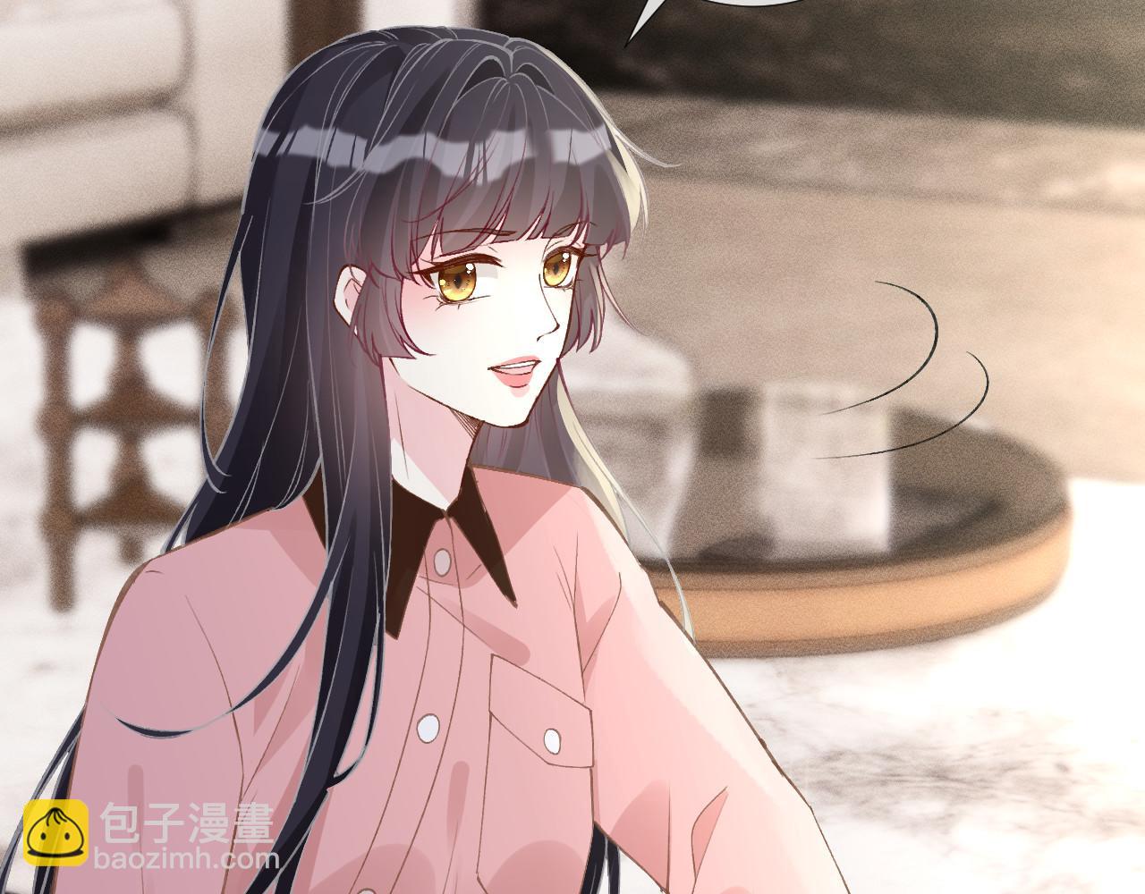 第339 继承人考核？56