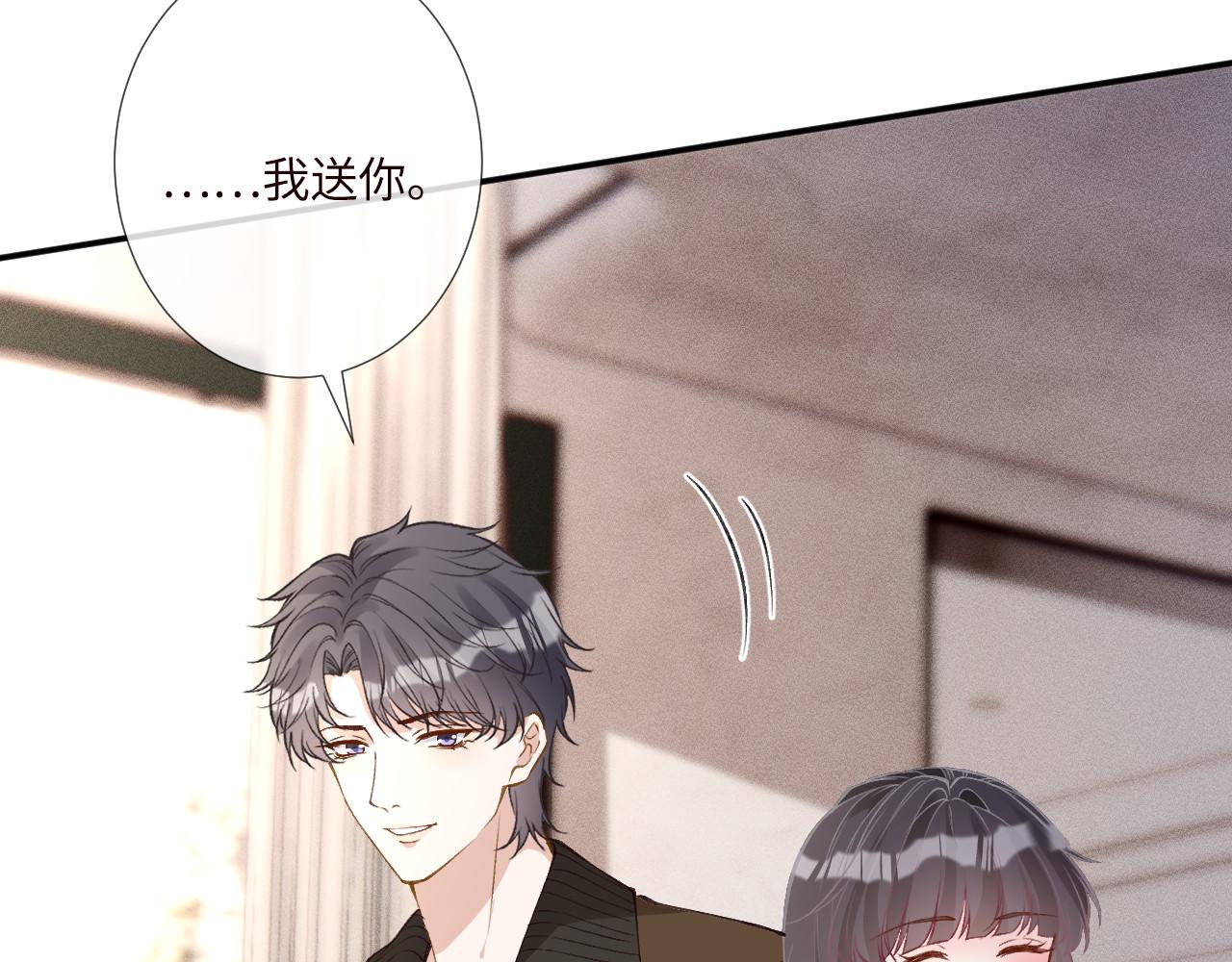 第339 继承人考核？58