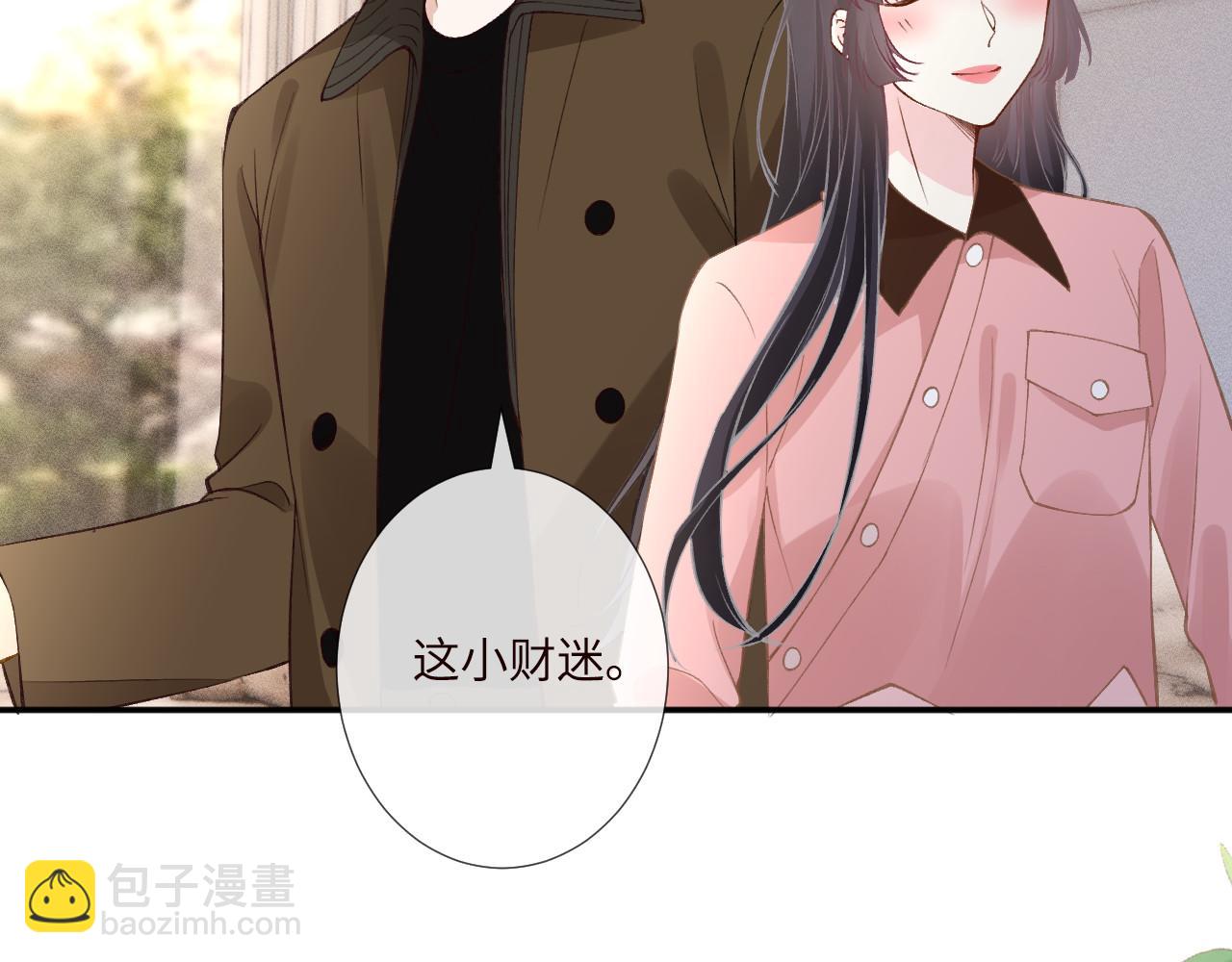 第339 继承人考核？59