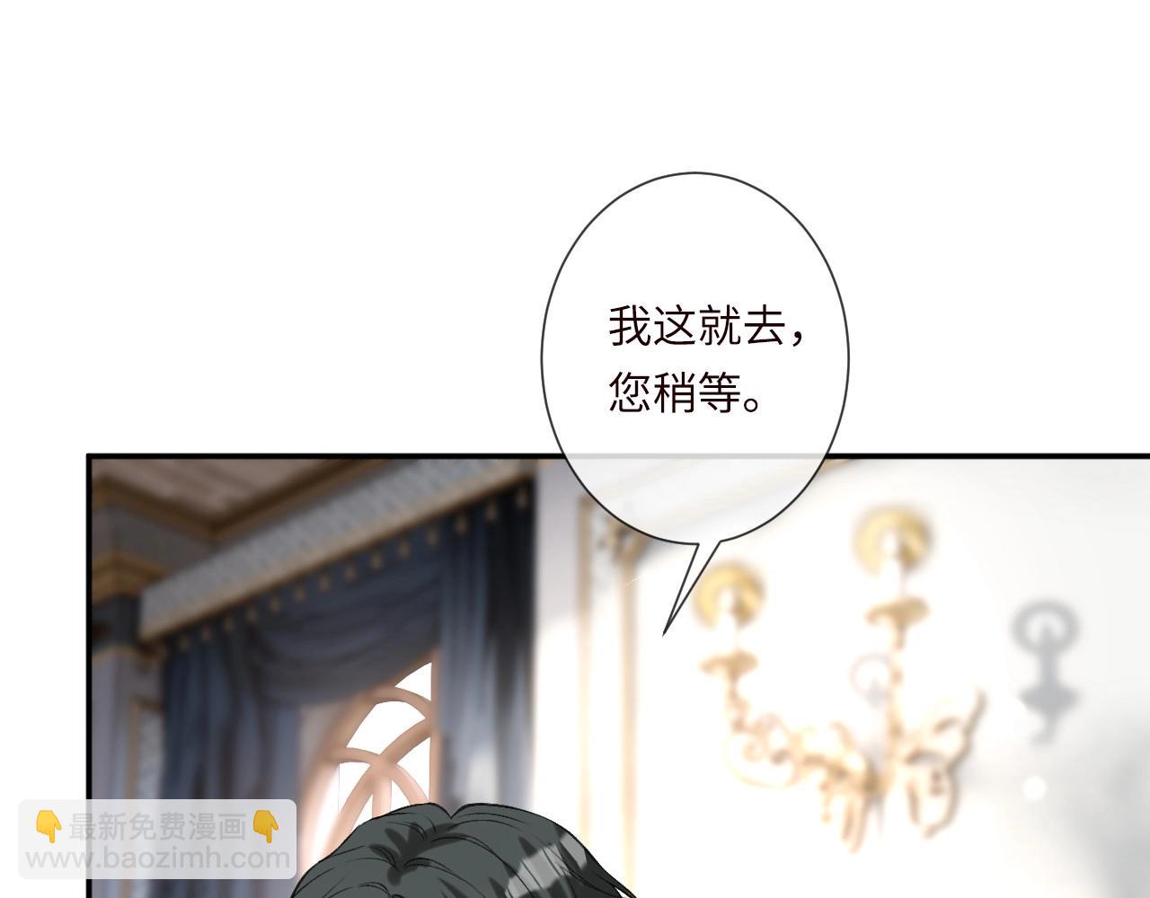 第339 继承人考核？73