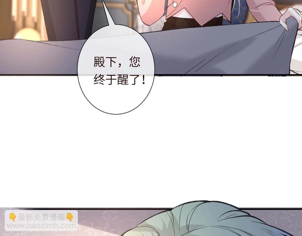 第339 继承人考核？79