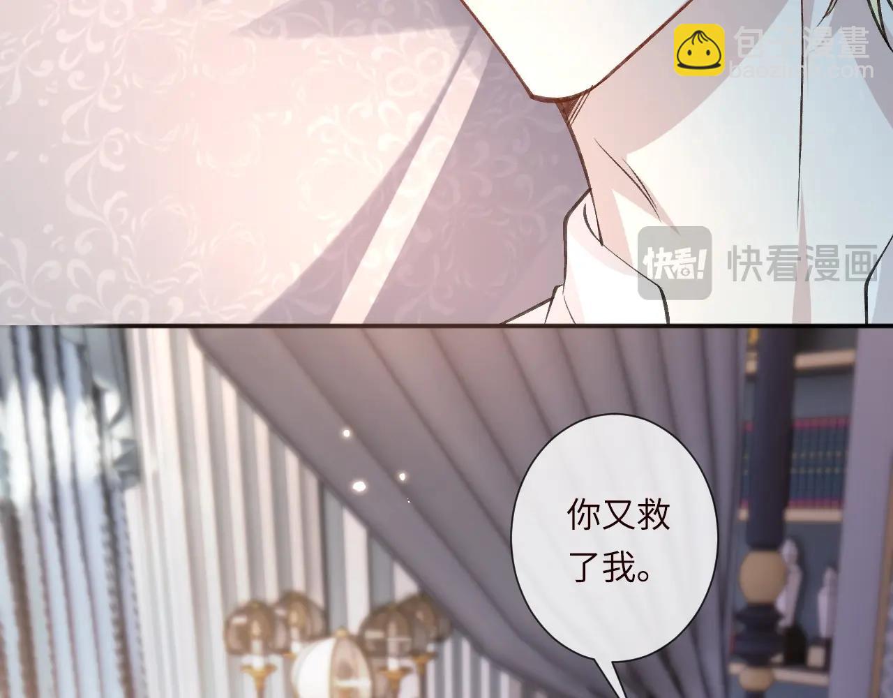 第339 继承人考核？81