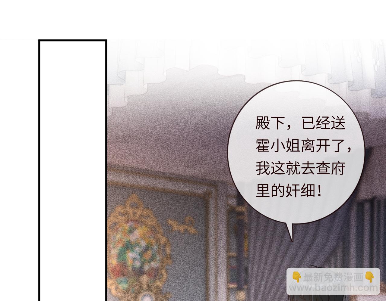 第339 继承人考核？92