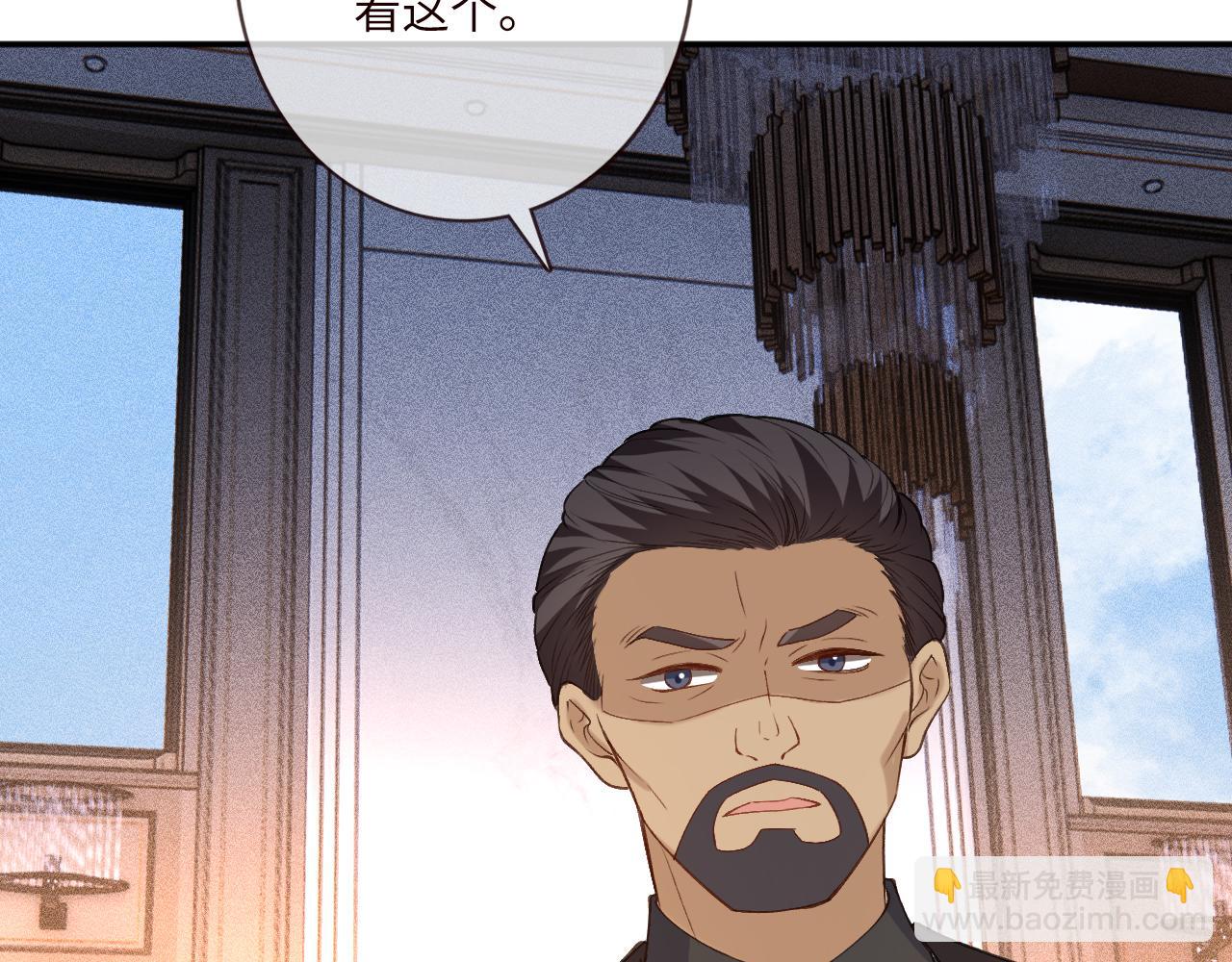 第339 继承人考核？98