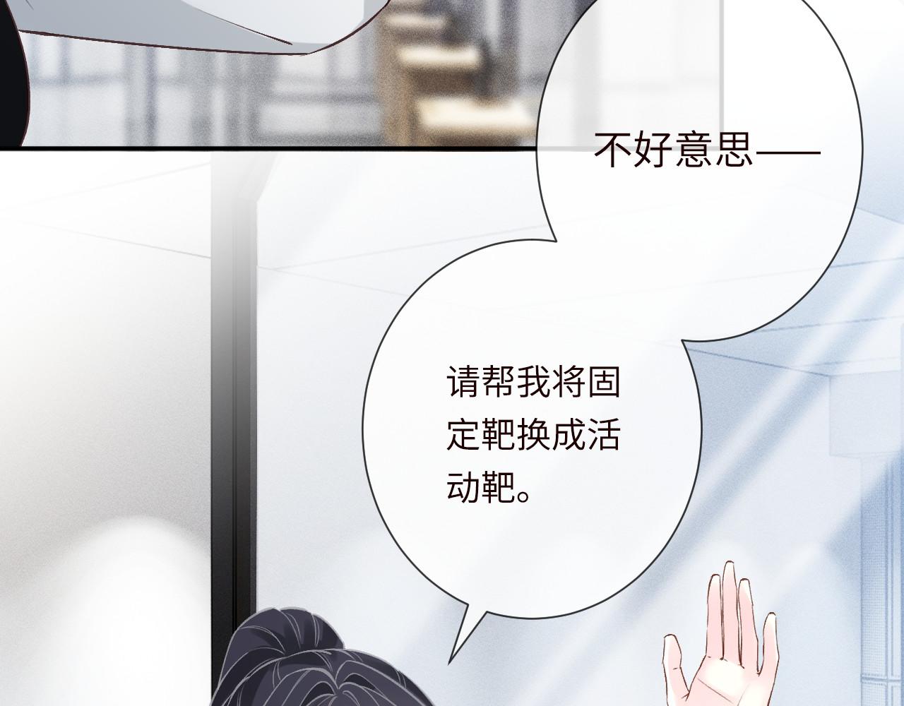 第342 神枪手100