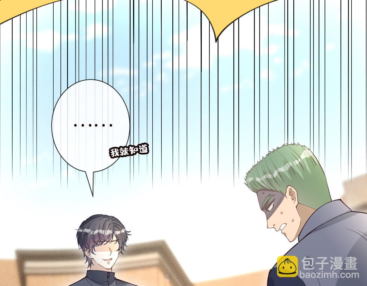 第342 神枪手11