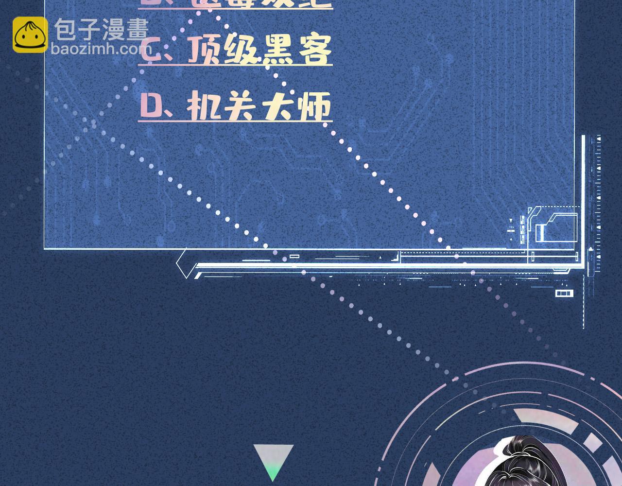 第342 神枪手110