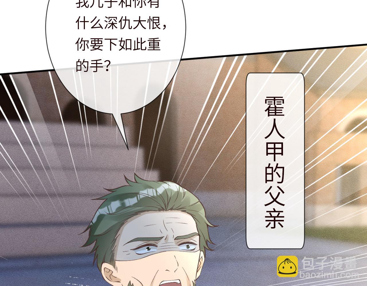 第342 神枪手13