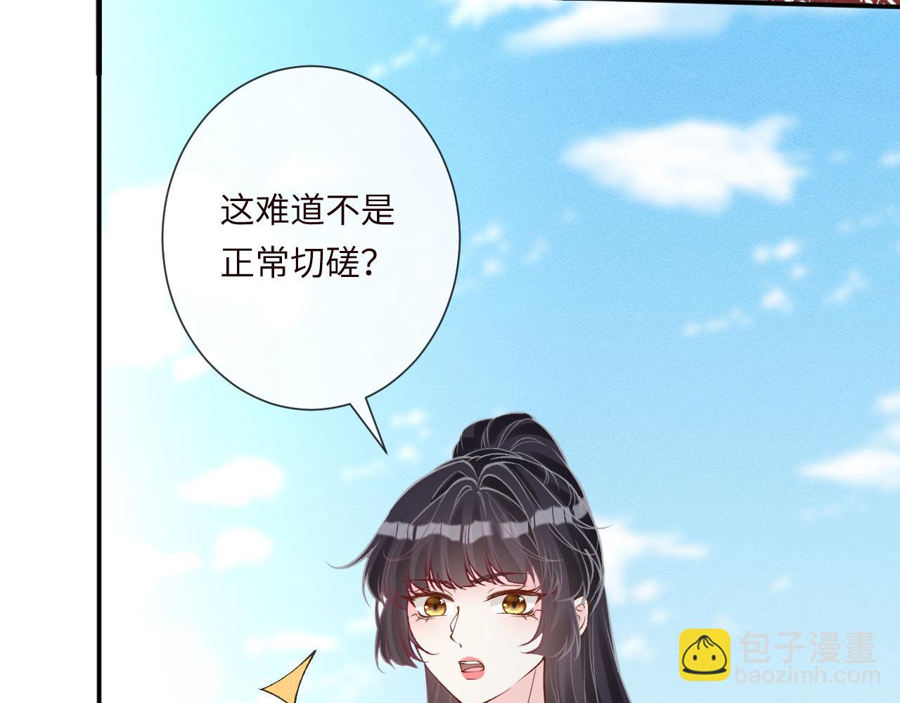 第342 神枪手15
