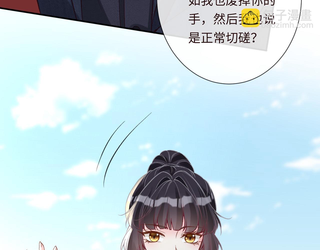 第342 神枪手19