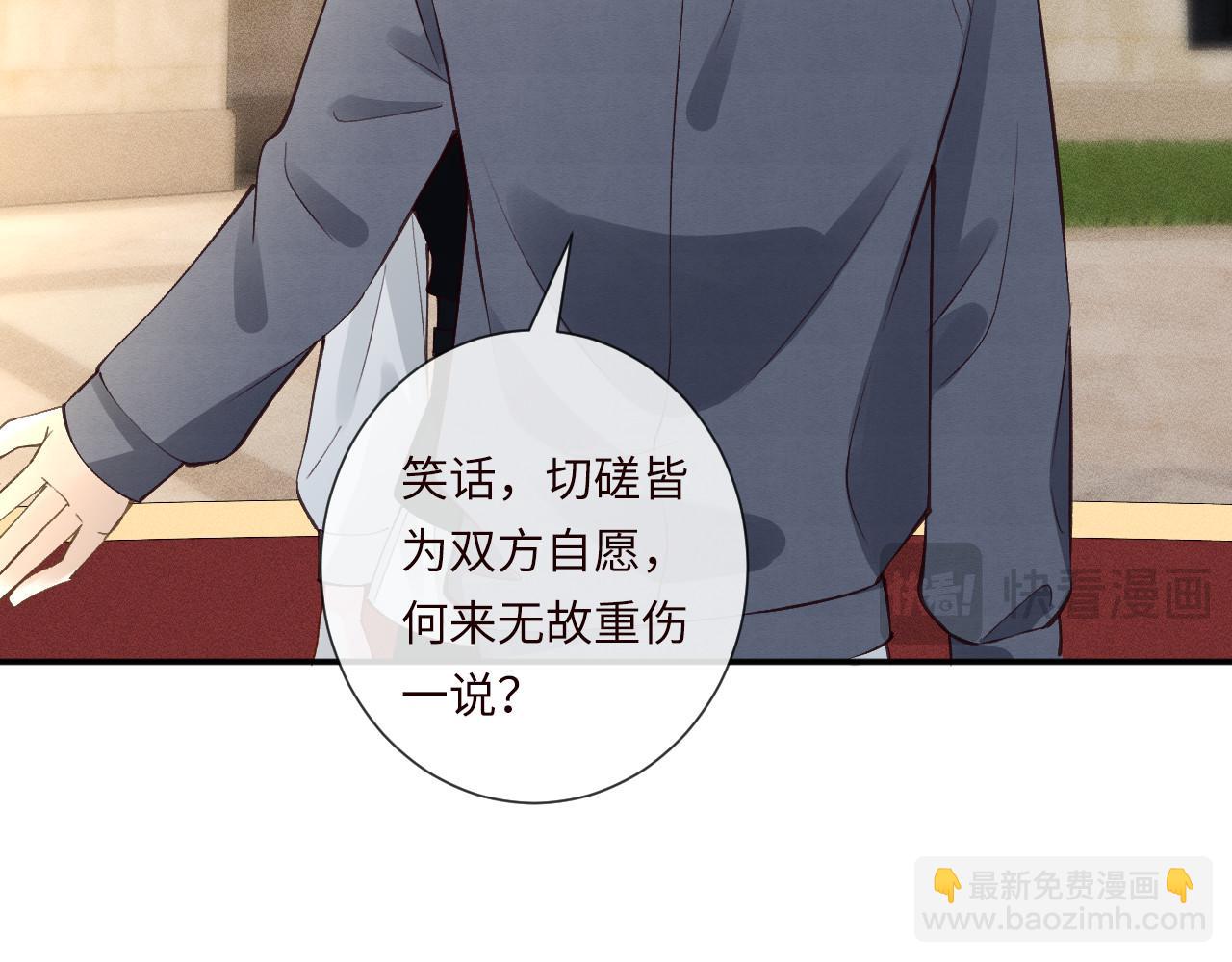 第342 神枪手24
