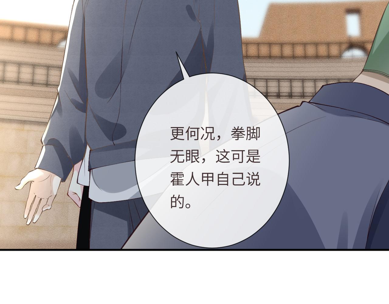 第342 神枪手26