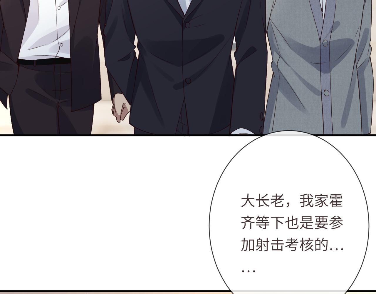 第342 神枪手32