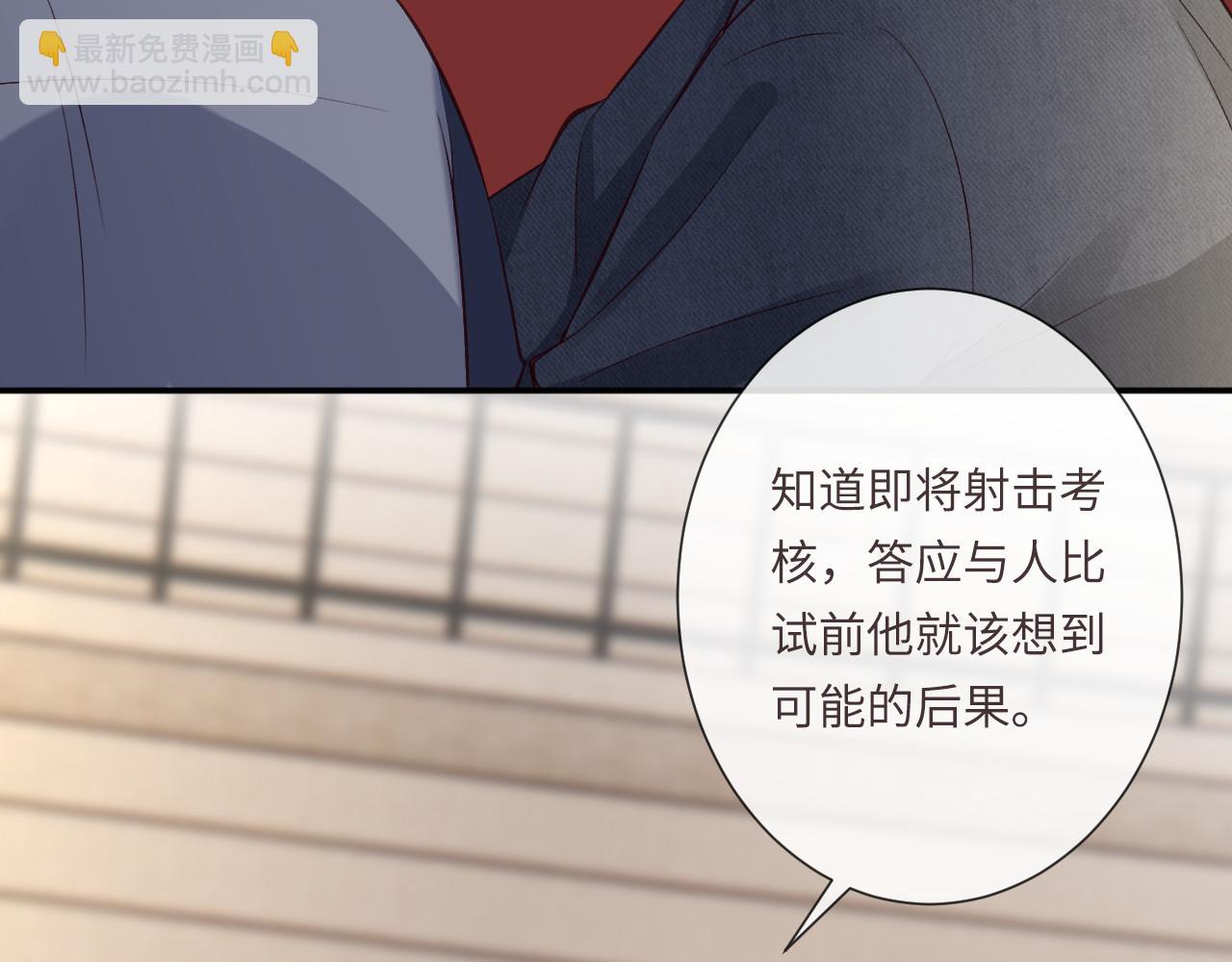 第342 神枪手34