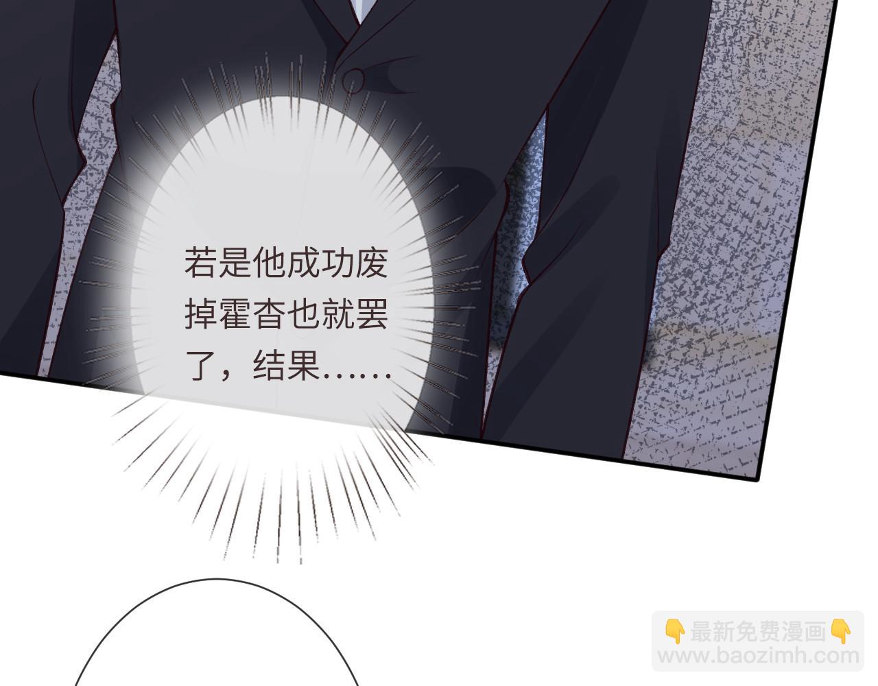 第342 神枪手36