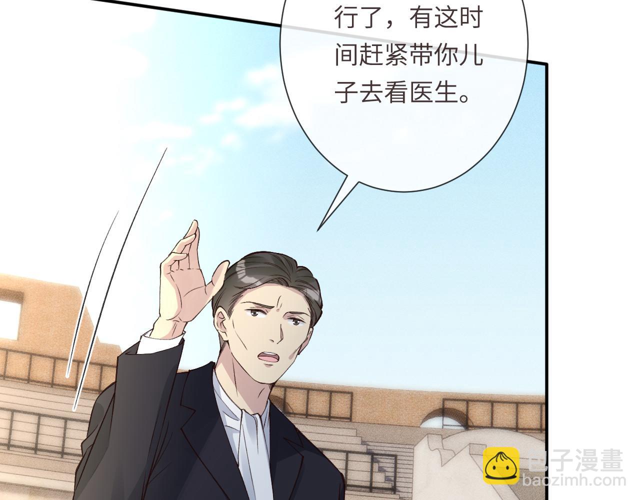 第342 神枪手39