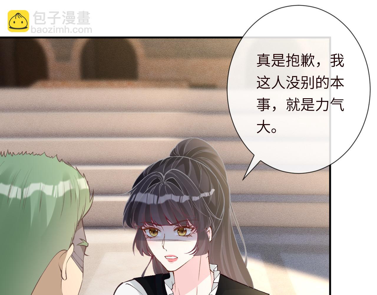 第342 神枪手4