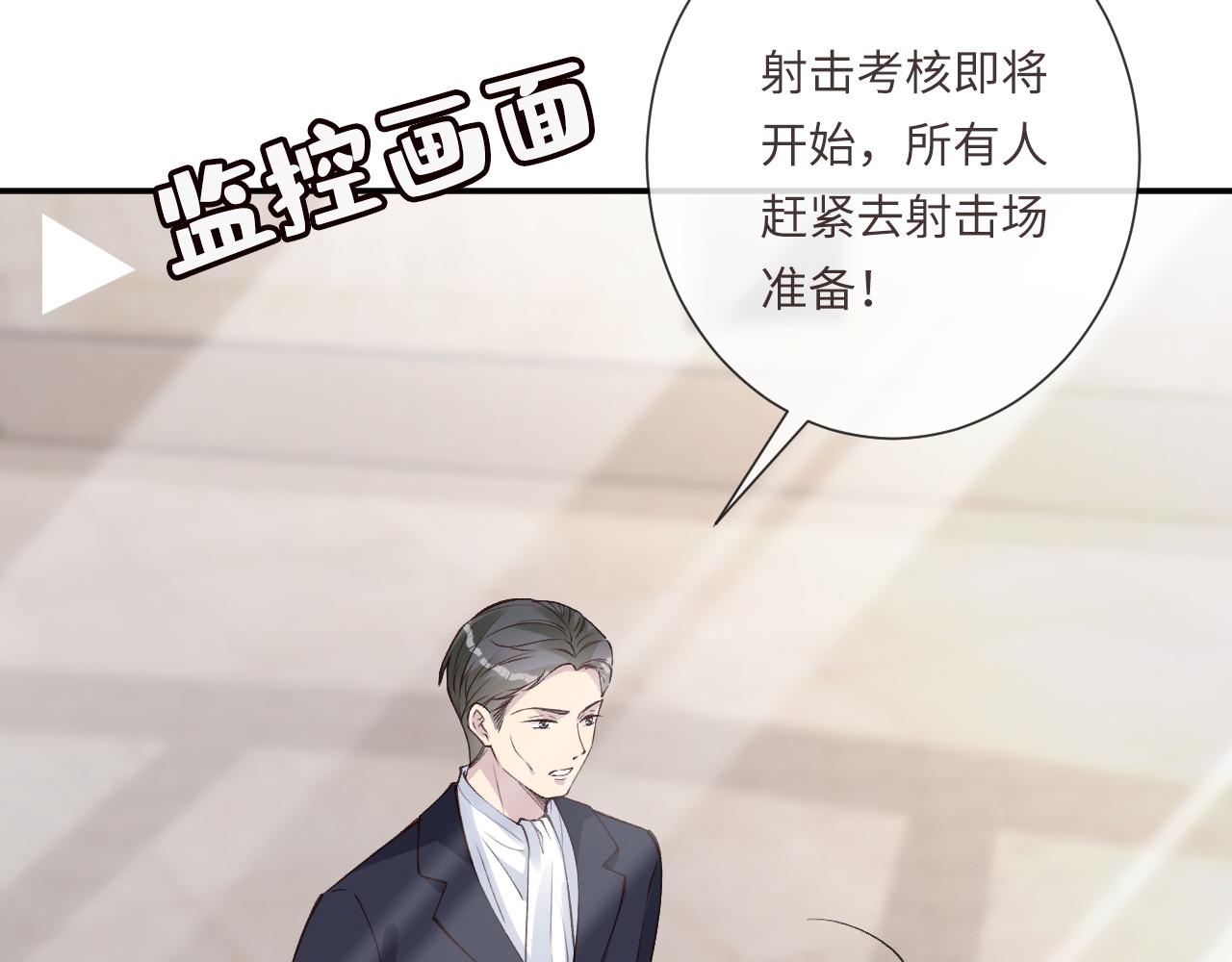第342 神枪手41
