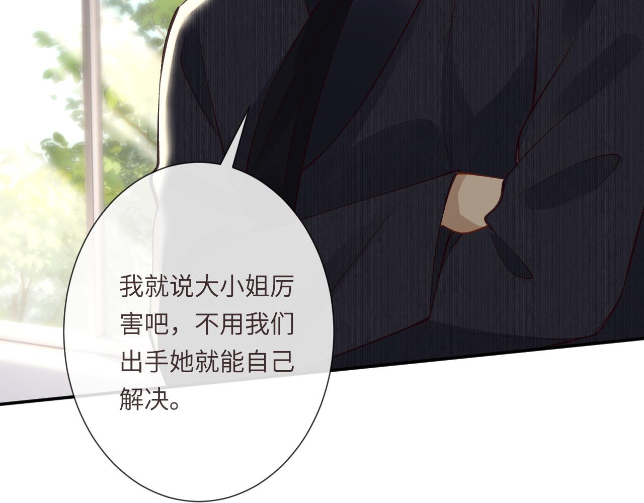 第342 神枪手44