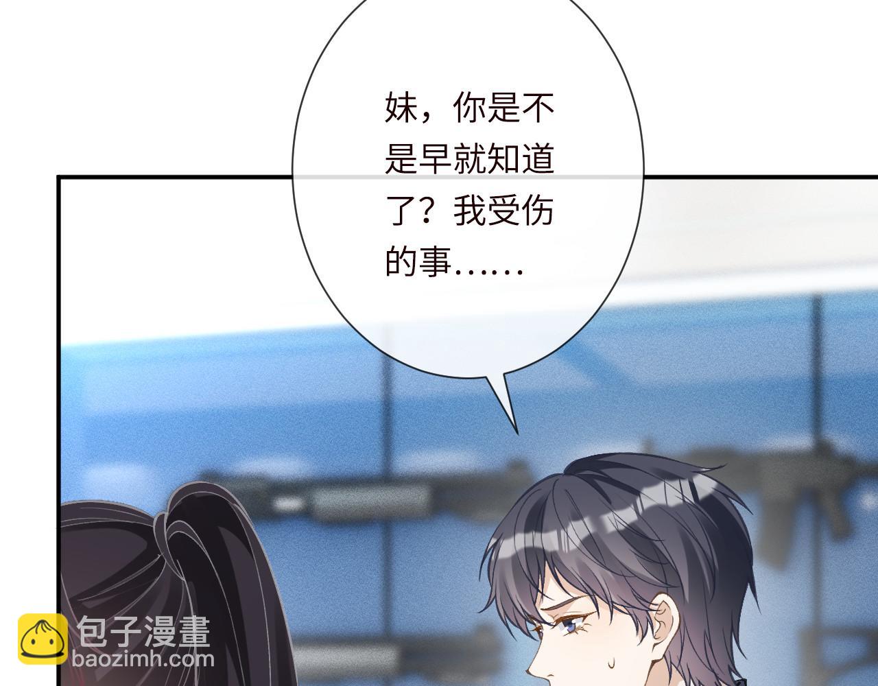 第342 神枪手56