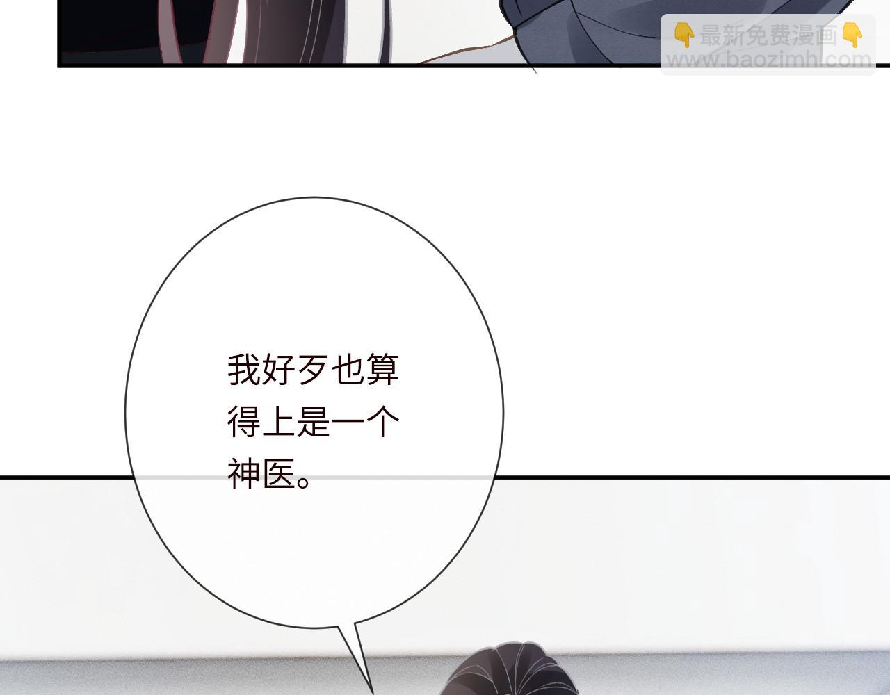 第342 神枪手58