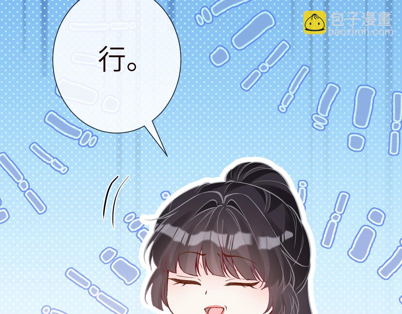 第342 神枪手67