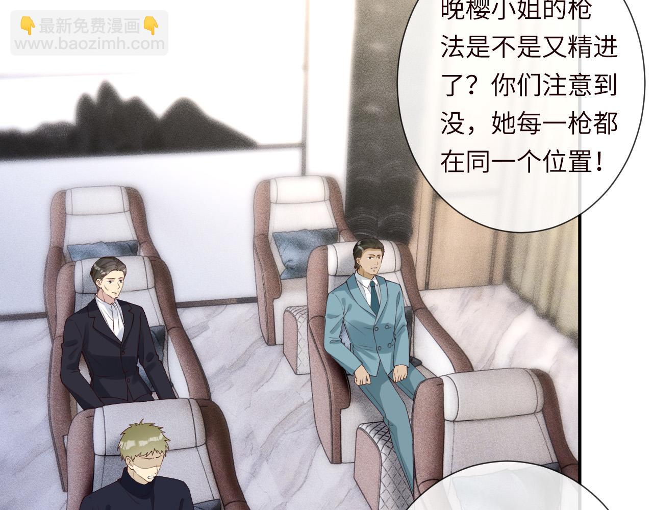 第342 神枪手76