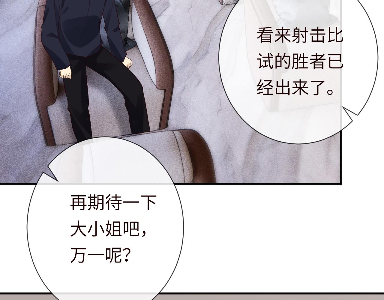 第342 神枪手77