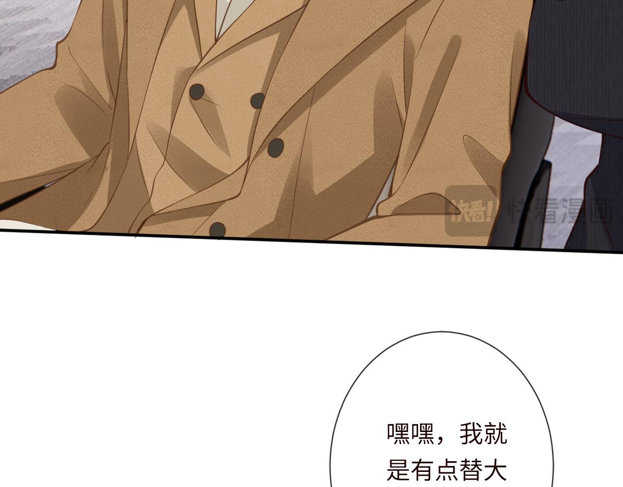 第342 神枪手83