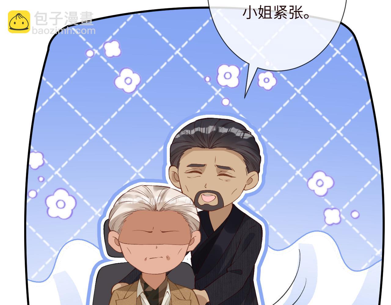 第342 神枪手84