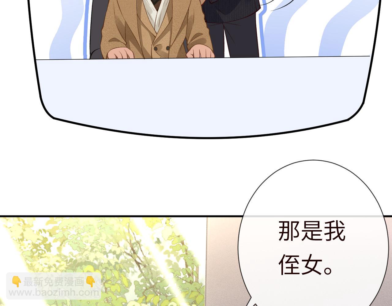 第342 神枪手85