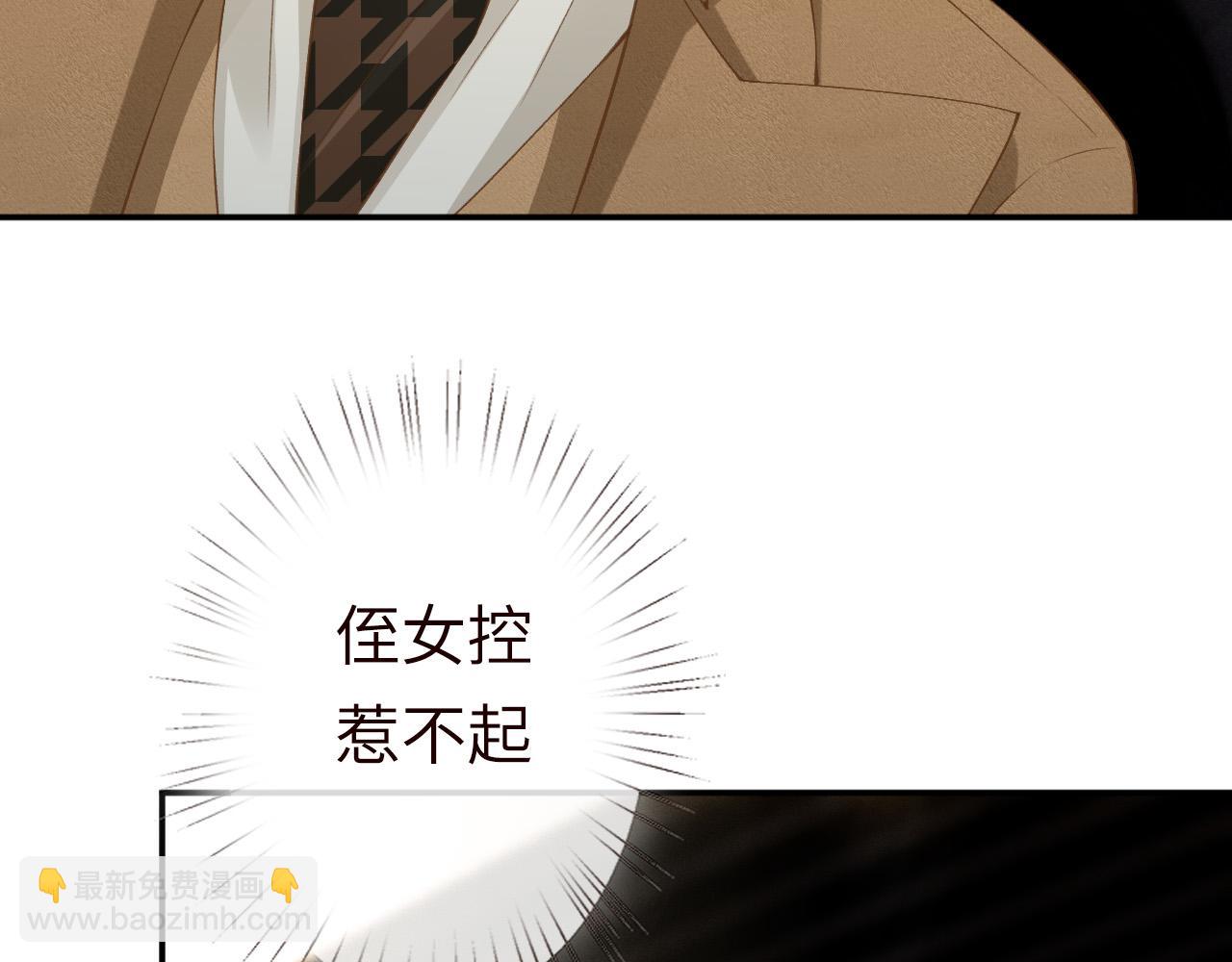 第342 神枪手87