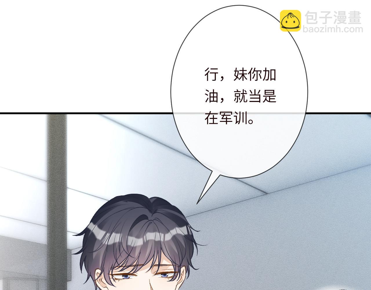 第342 神枪手92