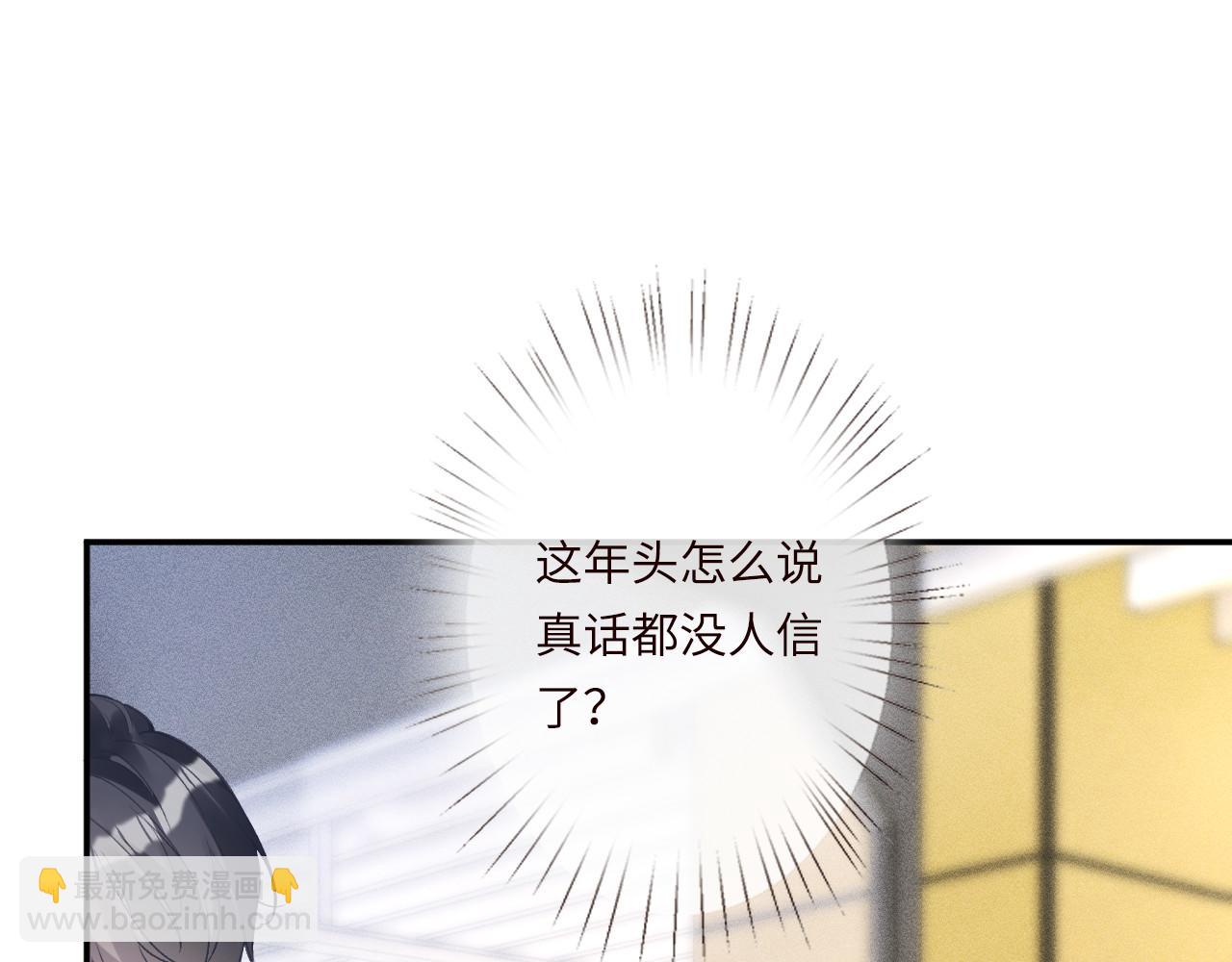 第342 神枪手94
