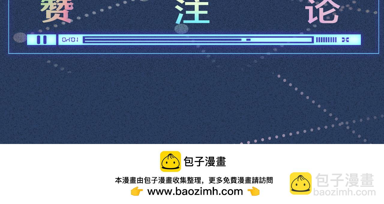 第346 逃离基地114