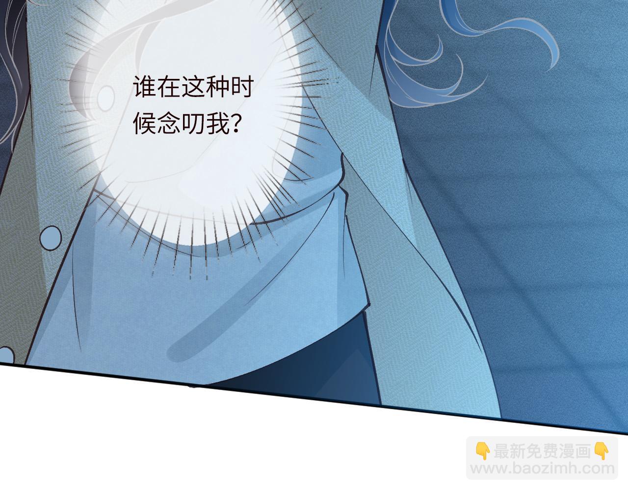 第346 逃离基地21