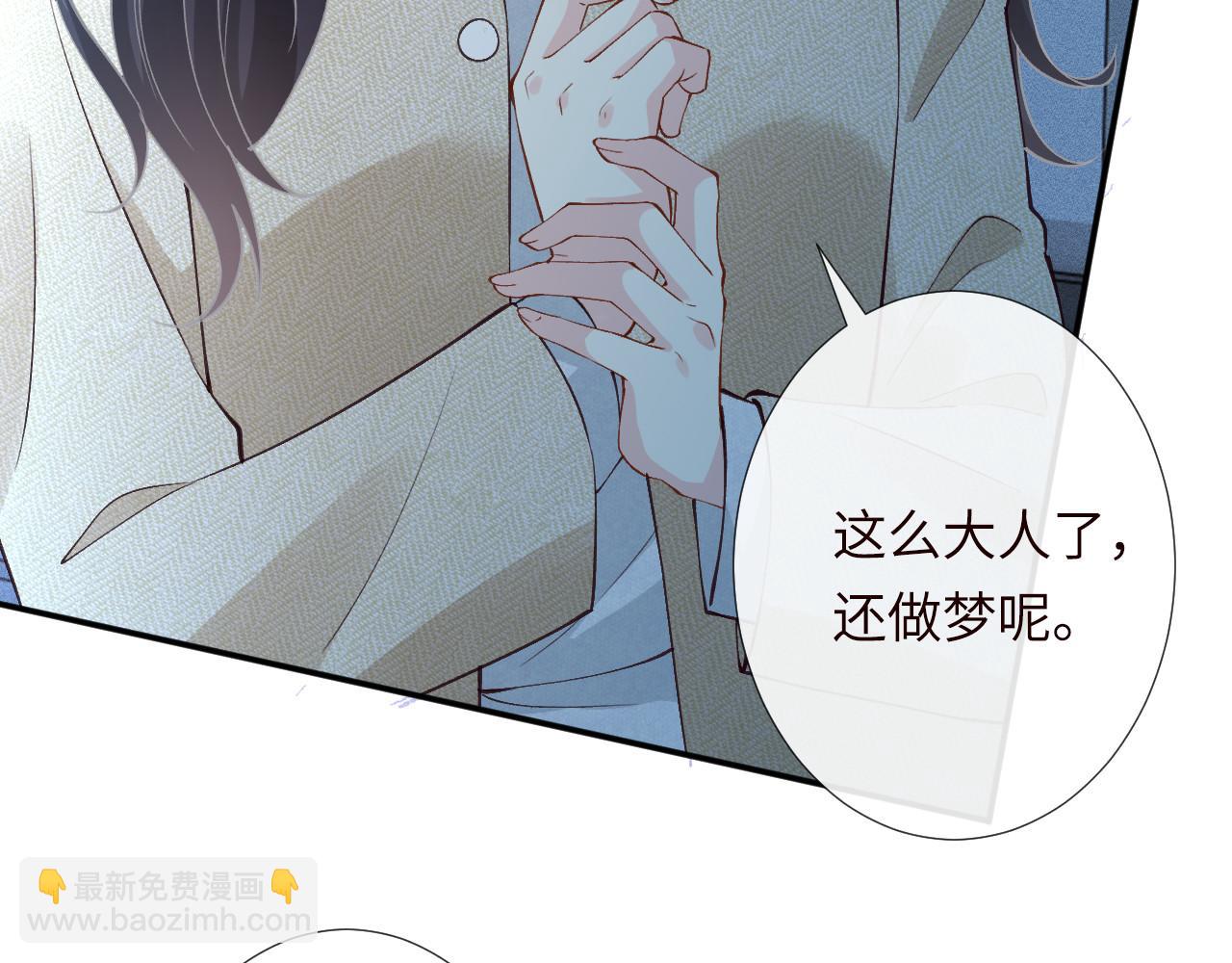 第346 逃离基地36