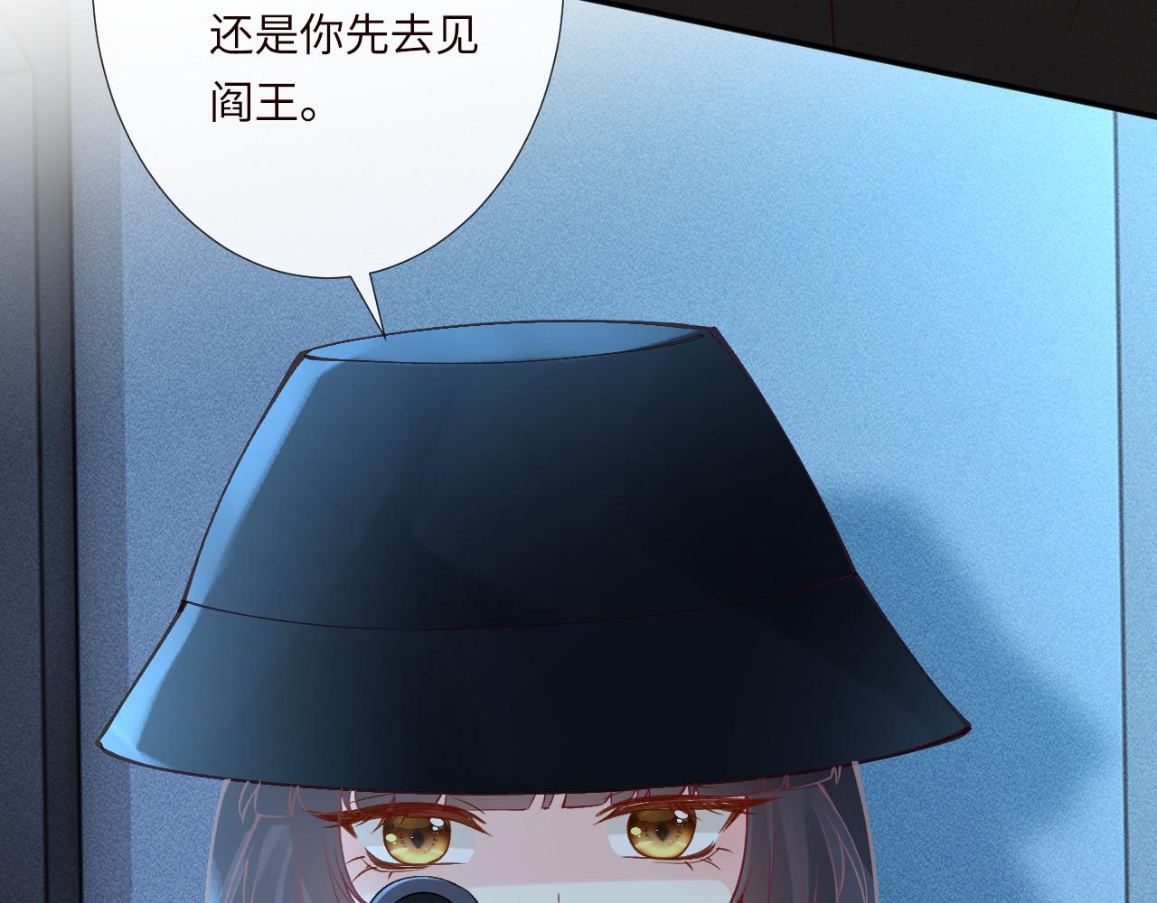 第346 逃离基地39