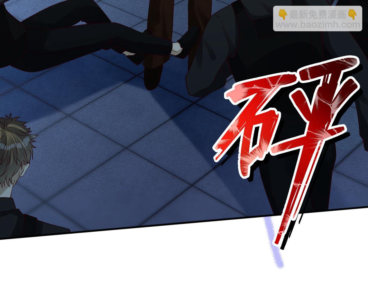 第346 逃离基地47