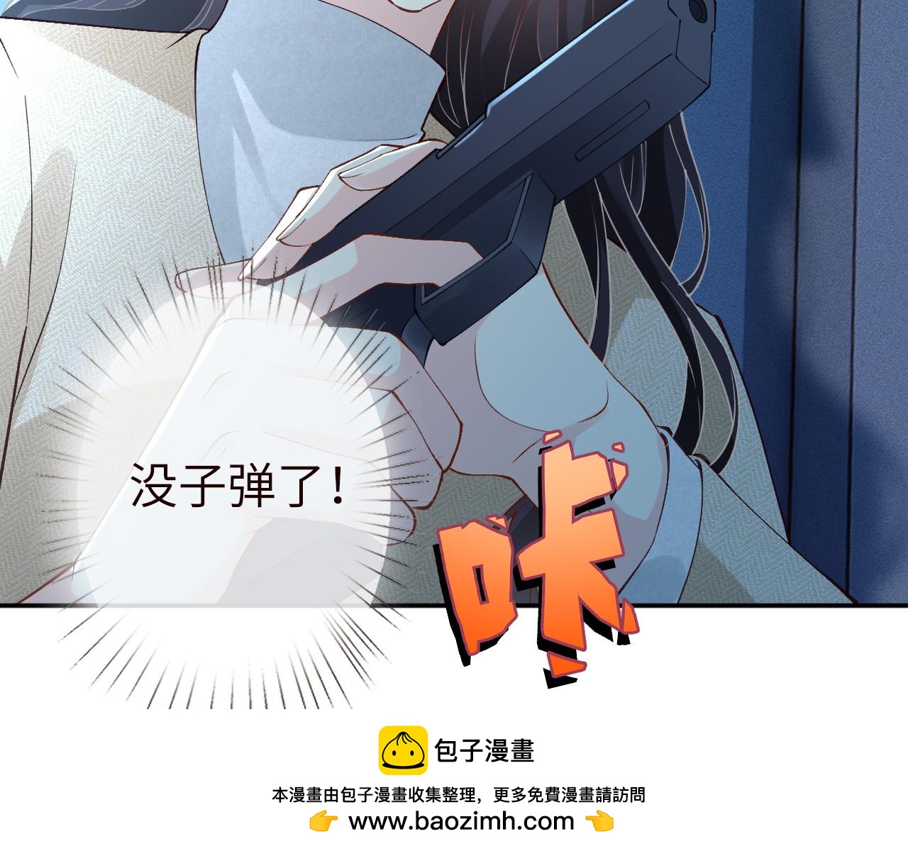 第346 逃离基地49