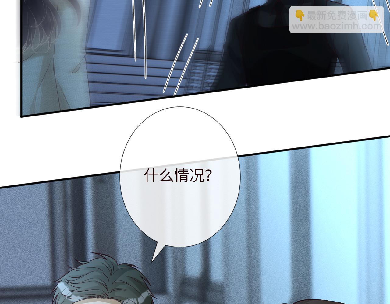 第346 逃离基地58