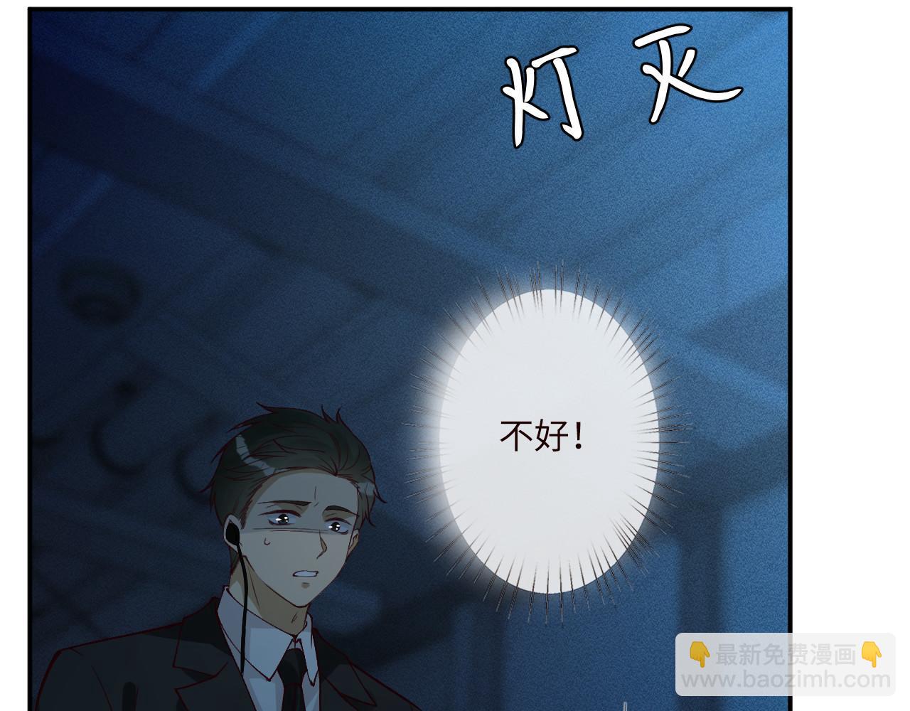 第346 逃离基地63