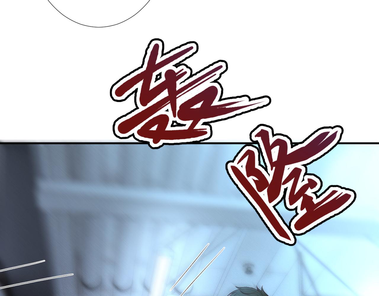 第346 逃离基地76