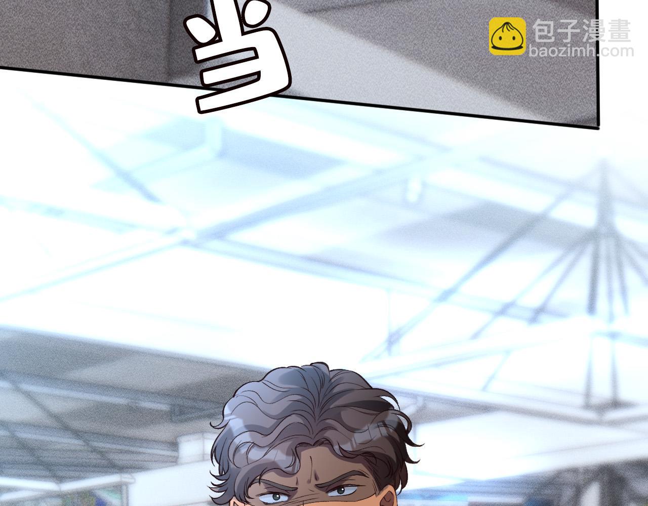 第346 逃离基地8